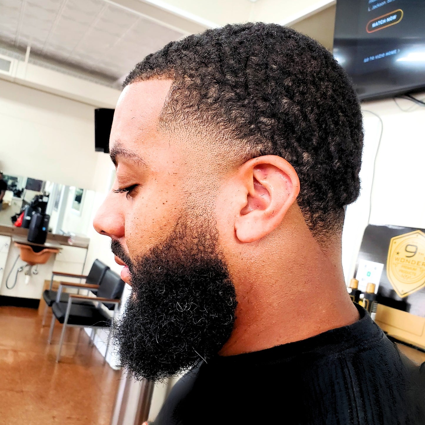 Vanilla Cream Beard Cream